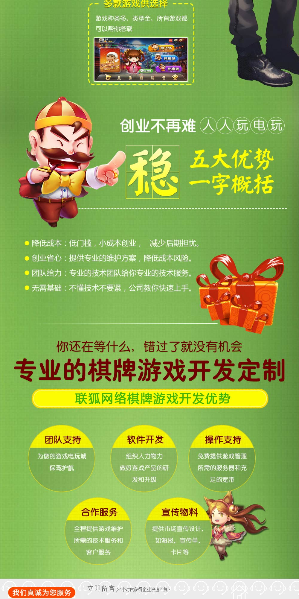斗牛棋牌技巧(斗牛棋牌游戏算分)