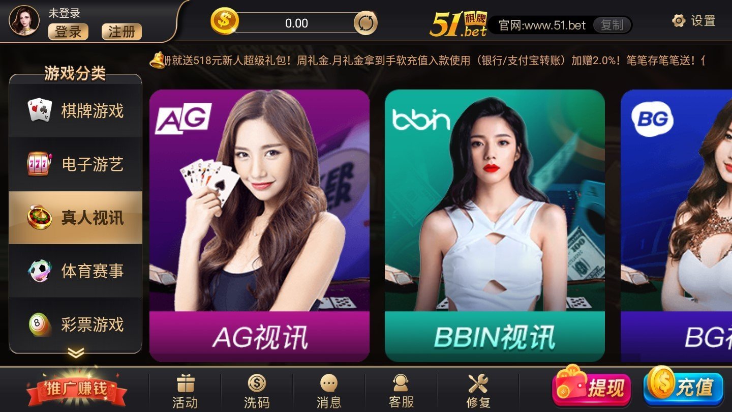 下载棋牌因子(下载棋牌游戏大全免费下载)